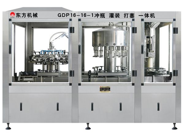 GDP16-16-1沖瓶、灌裝、打塞三聯體機